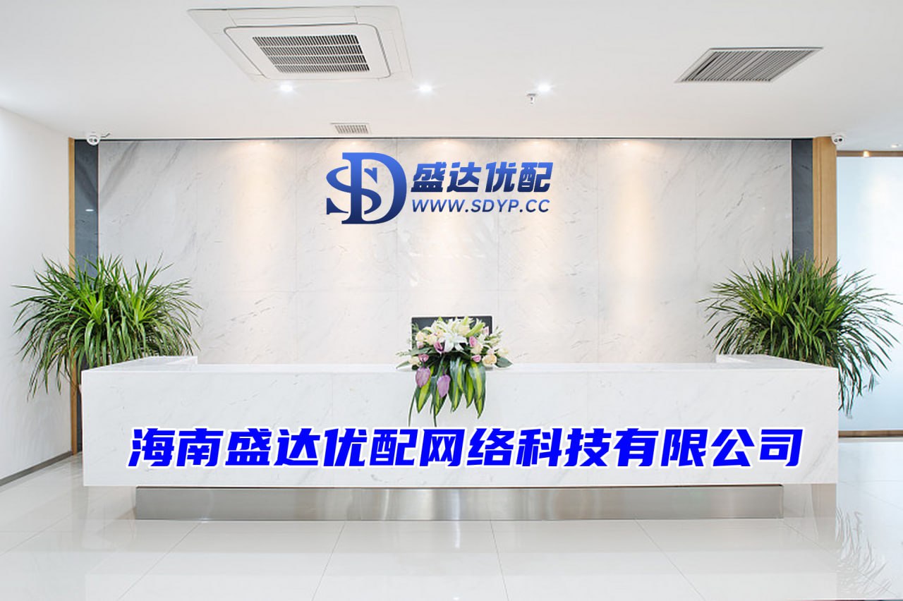 天金策略-炒股如何配资-正规股票杠杆-配资平台网