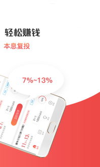 應用寶官網 一站式互聯網信息服務平臺的深度解析